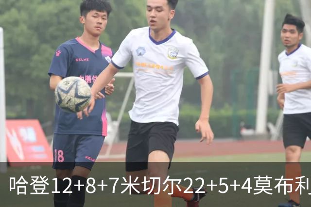 哈登12+8+7米切尔22+5+4莫布利两双 骑士擒篮网首胜