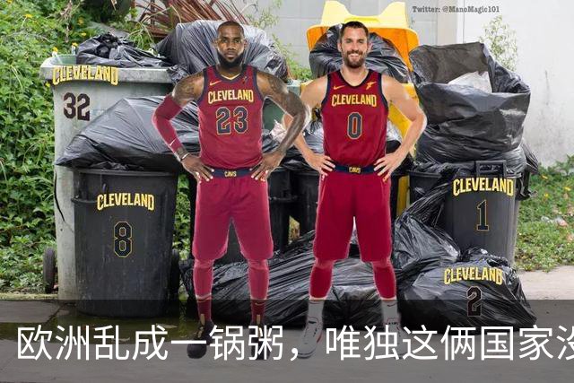 欧洲乱成一锅粥，唯独这俩国家没事，原因藏在和中国的账本里
