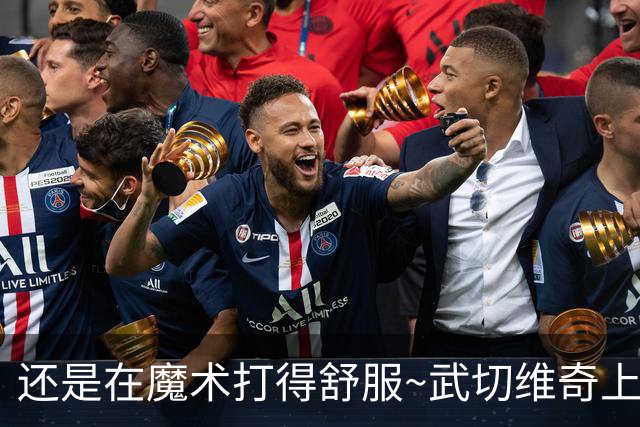 还是在魔术打得舒服~武切维奇上半场8中5 高效砍下13+7+2断