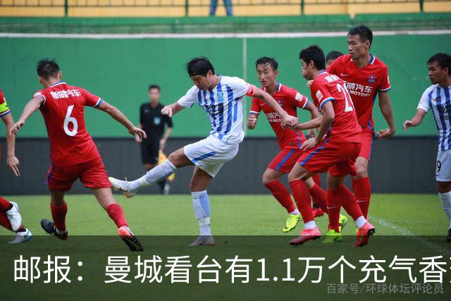 邮报：曼城看台有1.1万个充气香蕉，索里亚诺本想买6万个填满球场