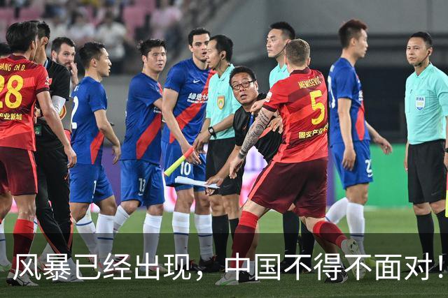 风暴已经出现，中国不得不面对！40年来从未出现的四种情况已到来