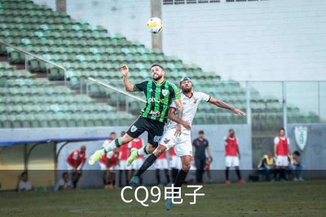 CQ9电子公司环境与团队